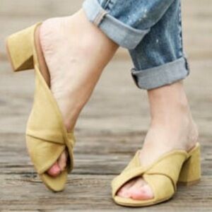 CAbi • Midas Marigold Suede Mule Sandals
